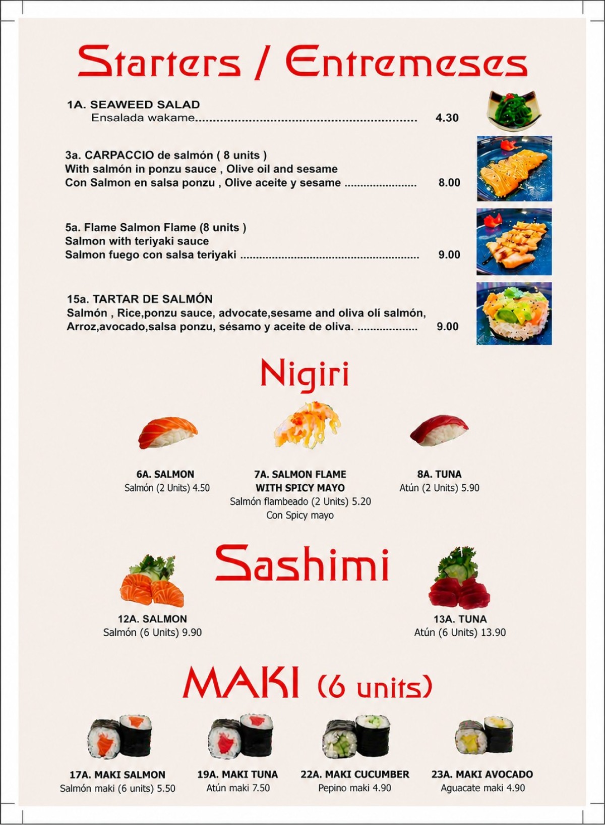 Dish 6